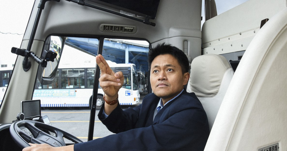 0a6adac1-e61f-4e25-a0c5-483d242a4d90