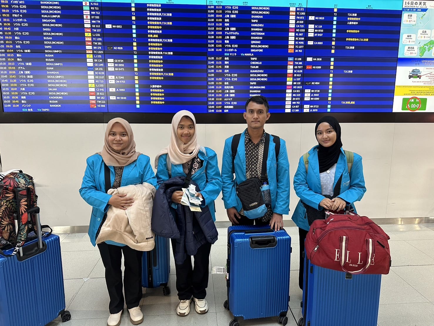 WhatsApp Image 2026-03-20 at 03.44.54