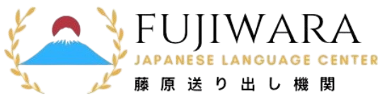 logo-fujiwara
